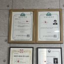 염송옥내면미용 네이버블로그