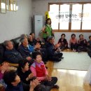 상오리경로당 네이버블로그