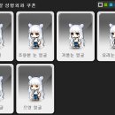 케미헤어 - 송파구 | 케미헤어