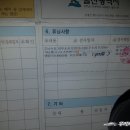 우리카에어콘