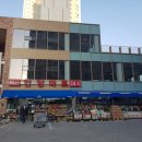 김도희테니스아카데미 이미지