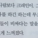 은영건설 이미지