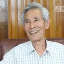 관사경로당 이미지