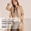 이즈멜본뉴코아아울렛