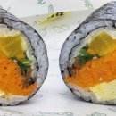 김공뇽김밥