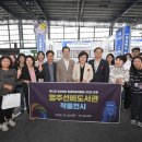 영주선비도서관 이미지