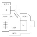 이*진님 [2011타경11665] 서울 중랑구 묵동 63-29 금하주택 B동 4층401호 이미지