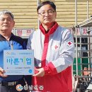 태양철물 이미지