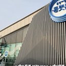 통영관광안내소 이미지