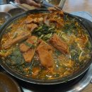 임실치즈테마파크 옥외주차장 - 178547 | 임실 [자연정가 양평해장국] 임실치즈테마파크 맛집 솔직후기