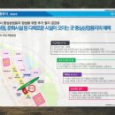 건축사사무소에이모듈 이미지