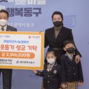 애플B유치원 이미지