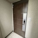 신내공원(신내동)