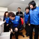 공동생활가정 희망 이미지