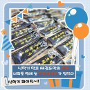 효림체육관 이미지