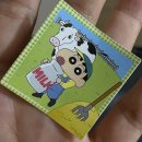 봉우재로33길, 봉우재로43길, 망우로50길 (73) | 갔던 데 또 가기. 먹었던 것 또 먹기. 맛있는 걸 오또케 ૮꒰˶ ᷇ 𖥦 ᷆ ˵꒱ა 2탄