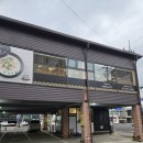 강경뚝배기 이미지