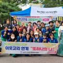 논현사랑