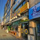 [발산역]발산 등촌 가양 횟집 추천 광어포차 솔직후기