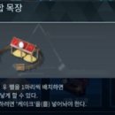 팔암농장 이미지