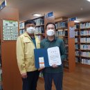 2021년 9월 독서의 달 이미지