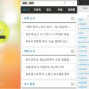 위벤트 서울신문