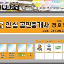 가나다토탈광고 이미지