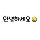 기아 좌동대리점 이미지