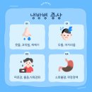 JH STORY(스토리)