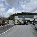 남양면사무소 이미지