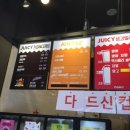 쥬씨위례
