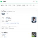 오늘기획 네이버블로그