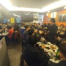 배가부동산중개 이미지