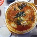 대전 충남대 감자탕배달맛집 양평감자탕뼈해장국 존맛탱