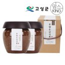 우양수산 쇼핑하우