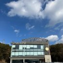 젬스톤거제점(Gemstone) 이미지