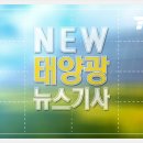 광영설비 이미지