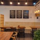 원종동 주민지원센터 이미지