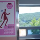 광영 파출소 이미지