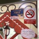 아이원음악학원 - 안산시 단원구 초지동로 33 | 아이원음악학원