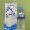 구월1동행정복지센터 이미지