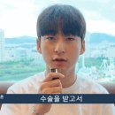 밝은내일안과의원 이미지
