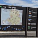 DMZ 평화의 길 22코스 이미지