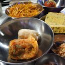 잠수교집 이미지