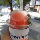 해뜨는집 이미지