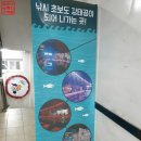 어부바낚시까페 이미지