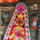 구이구이쪽갈비 수지 동천동 맛집