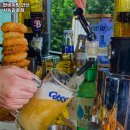 펀비어킹사동감골점