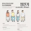 남구청소년수련관 이미지