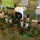 천연화장품 이미지